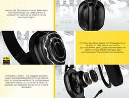 Игровые наушники беспроводные с микрофоном HATOR ESH-14 Wireless HYPERPUNK 3-X Hi-Res Black - мініатюра 8