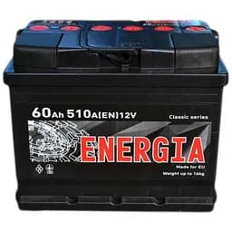 Аккумулятор автомобильный ENERGIA 60Аh (000022387)