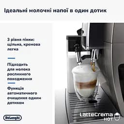 Кавомашина Delonghi Dinamica Plus ECAM380.95.TB - мініатюра 3