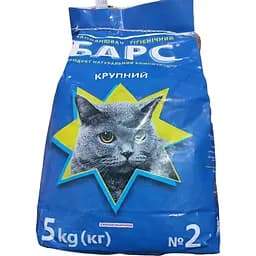 Наповнювач для котячих туалетів Барс № 2 бентонітовий крупний з ароматом лаванди синій 5 кг