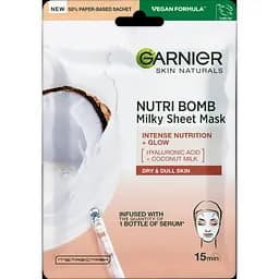 Тканинна маска Garnier Skin Naturals Живлення-Бомба 28 г (C6382100)