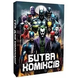 Гра Битва коміксів Різнокольоровий