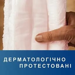 Труси-підгузки для дорослих Tena Pants Normal Medium 30 шт. - мініатюра 10