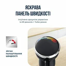 Блендер занурювальний Tefal Quickchef+ (HB67E830) - мініатюра 8