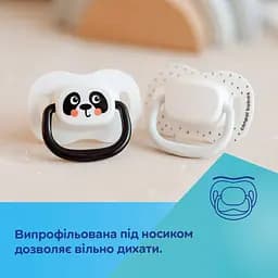 Пустушка Canpol babies BabiesBoo силіконова симетрична 0-6 міс. 2 шт. помаранчева (34/927_ora) - мініатюра 10
