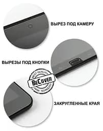 Захисне скло Lenovo E10 TAB-X104 для планшета BeCover - мініатюра 4