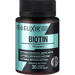 Біотин Elixir 30 таблеток