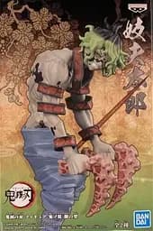 Колекційна фігурка   Bandai Гютаро Gyutaro Клинок, що розсікає демонів Demon Slayer 17 см B G DS - мініатюра 7