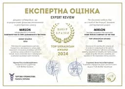 Комплект постільної білизни MirSon Gentle Flora Ranforce Elite 2x143x210 см синьо-бежевий (2200012434604) - мініатюра 5