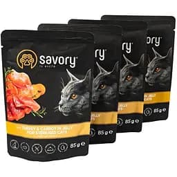 Набір вологих кормів Savory 3+1 для стерилізованих котів, індичка з морквою в желе 340 г (4 шт. х 85 г) - мініатюра 3