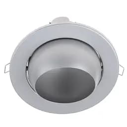 Світильник поворотний Brille Риб'яче око 80 grey E80 161060 - мініатюра 2
