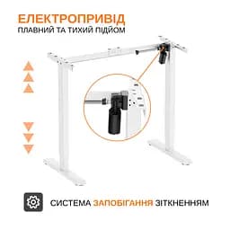 Електричний стіл для роботи сидячи та стоячи з регулюванням висоти Itech MT12BW - мініатюра 7