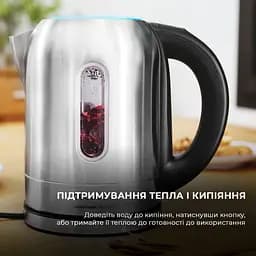 Електрочайник CECOTEC ThermoSense 290 Steel - мініатюра 6