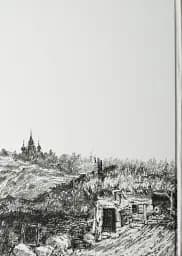 Спогади з Волині, Полісся і Литви. 1840 рік - Юзеф Крашевський - мініатюра 2