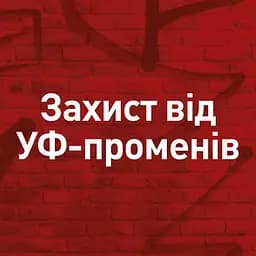 Мус для волосся Shockwaves Об'єм та захист при укладанні, 200 мл - мініатюра 8