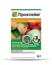 Инсектоцид Syngenta Проклейм 4г