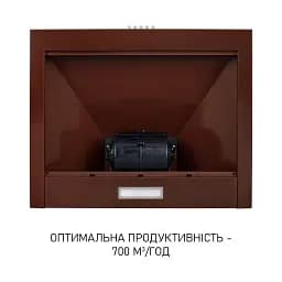 Витяжка купольна Minola HK 6214 BR 700 LED - мініатюра 6