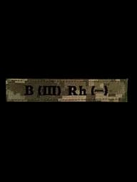 Нашивка група крові B (III) Rh (-)