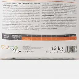Сухий корм Brit Care Dog Hypoallergenic Adult Medium Breed для собак середніх порід, гіпоалергенний з ягням - мініатюра 7