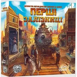 Настільна гра Lord of Boards "Перші Залізниці"