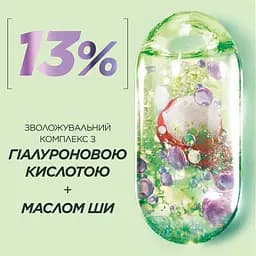 Маска для волосся Garnier Fructis Hydra Curls зволожувальна для хвилястого та кучерявого волосся 400 мл - мініатюра 6