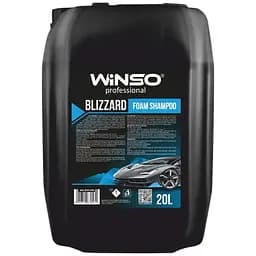 Шампунь Winso Blizzard Foam Shampoo для ручної мийки концентрат 1:12-1:10 для пінокомлекту 20 л (880670)
