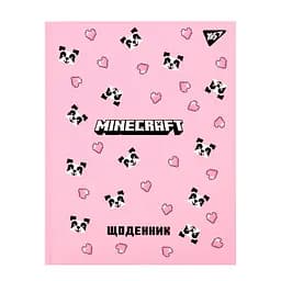 Щоденник YES твердий Minecraft Spring, А5, 40 аркушів, для школи (911658)