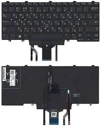 Клавіатура для ноутбука Dell Latitude (E5470, E7470) Black з підсвічуванням (Light), (No Frame)