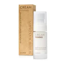 Увлажняющий крем для лица FIRMING White Mandarin 30 мл