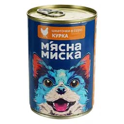 Вологий корм для собак М'ясна миска, шматочки в соусі з куркою, 415 г - мініатюра 2