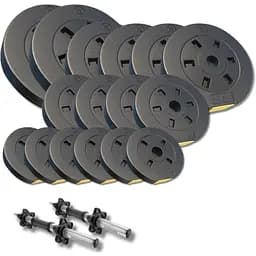 Набор композитных дисков Besport PowerPro 59кг для гантелей и штанг + 2 грифа