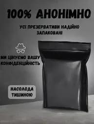 Лубрикант на водяній основі Pjur Woman Nude 30 мл (ROZ6501053573) - мініатюра 5