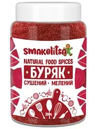 Свекла сушеная молотая 200 г