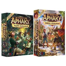 Настольная игра Lords of Boards Руины острова Арнак с дополнениями Лидеры экспедиций + Пропавшая экспедиция (укр.) (LOB2101UK+2)
