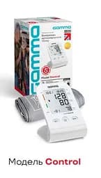 Тонометр Gamma Control 4Gen Type-C + мережевий адаптер автоматичний на плече - мініатюра 8