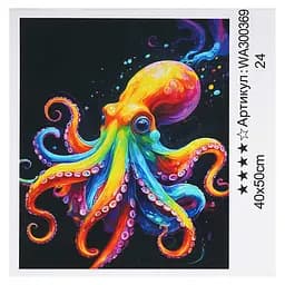 Набір для розпису по номерах WToys, 40x50 см, WA300369