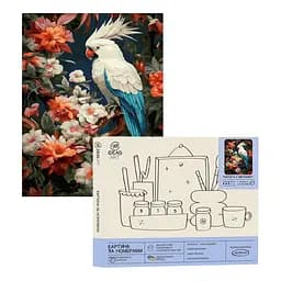 Набір для розпису по номерах "Папуга у квітнику" 40*50 см, IDEA2-GX47487, ТМ "99IDEAS"