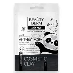 Косметична маска Beauty Derm Detox на основі чорної глини, 12 мл