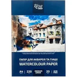 Папір для акварелі Rosa Studio А4 21х29,7см 220г/м2 20л Середнє зерно