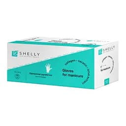 Набор перчаток для маникюра Shelly, 10 шт.