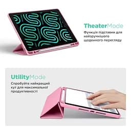 Чохол-книжка ArmorStandart Gum Stylus для планшета Xiaomi Pad 7/Pad 7 Pro - мініатюра 7