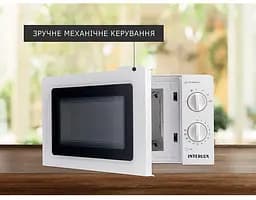 Мікрохвильова піч Interlux IMWO-8820SW - мініатюра 5