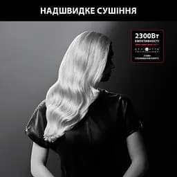 Фен CV581LF0 ROWENTA teh0021519 - мініатюра 9