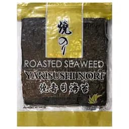 Водорості сушені 140г. (50л)