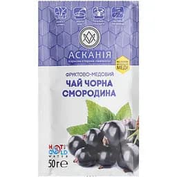 Чай Ascania Смородина и базилик 50 г