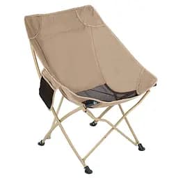 Складний стілець Market Union зі спинкою 90х60х66 см бежевий (1004588)