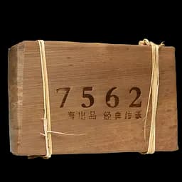 Шу Пу Ер 7562 2010 р., млинець, 250 г