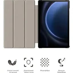 Чохол-книжка ArmorStandart Smart Case для Samsung Tab S10 Lite/S10 FE/S9 FE/S9 Sky Blue (ARM74485) [120629] - мініатюра 3