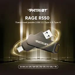 Флеш-накопичувач Patriot USB 3.2 Gen 1 Rage R550 1TB Type-A+C (PE1TR550DSAD) - мініатюра 6