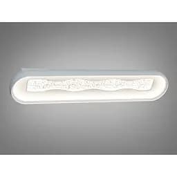 Світлодіодний стельовий світильник Romin сірий 34 Вт CCT